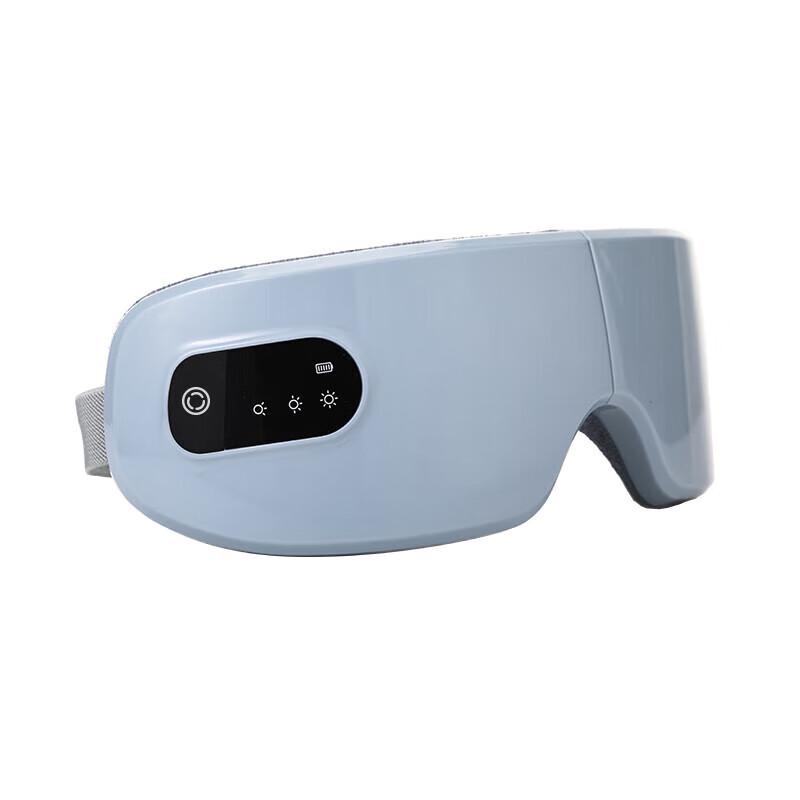 Little Bear Smart Heated Eye Massager
