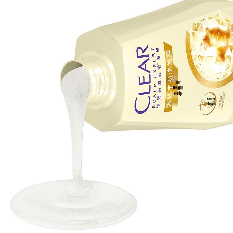 Clear Scalp Care Strong & Voluminous Amino Acid Shampoo