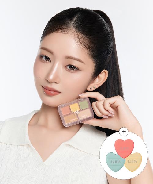 Luna Conceal Blender Palette 01 clear cover