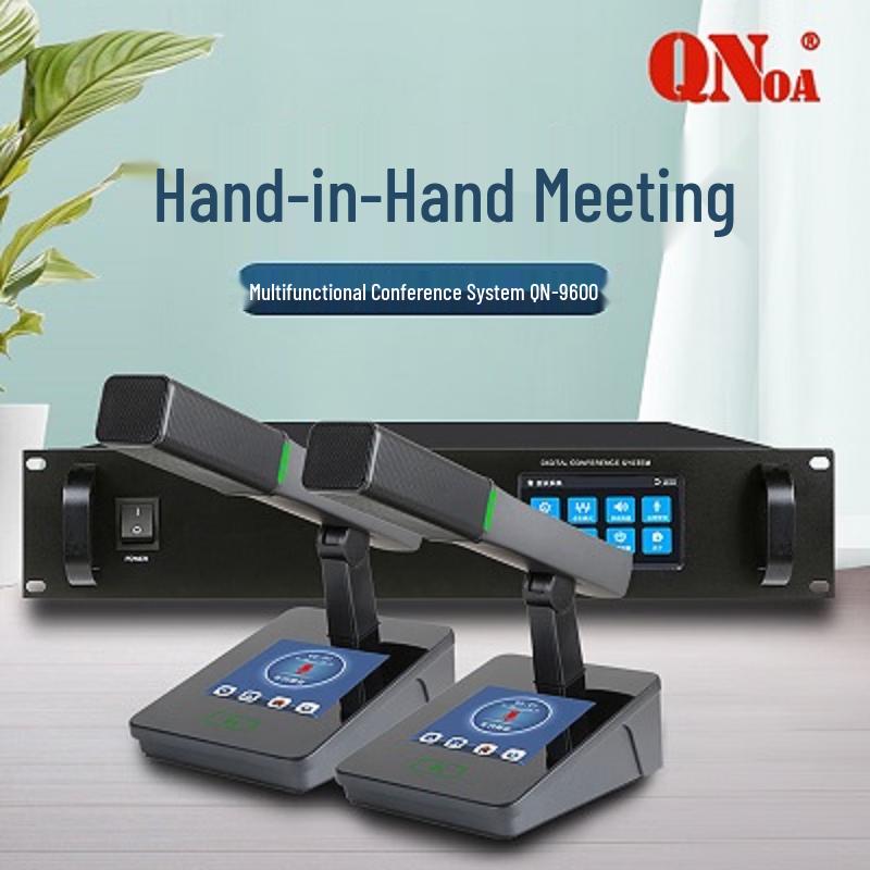 Qinuo QN-9600 Conference System Host (CN version)
