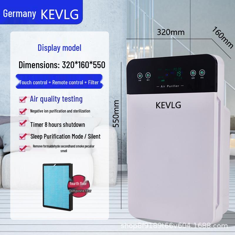 German KEVLG Home Air Purifier - Silent, Multi-functional, Indoor Dust & Formaldehyde Remover