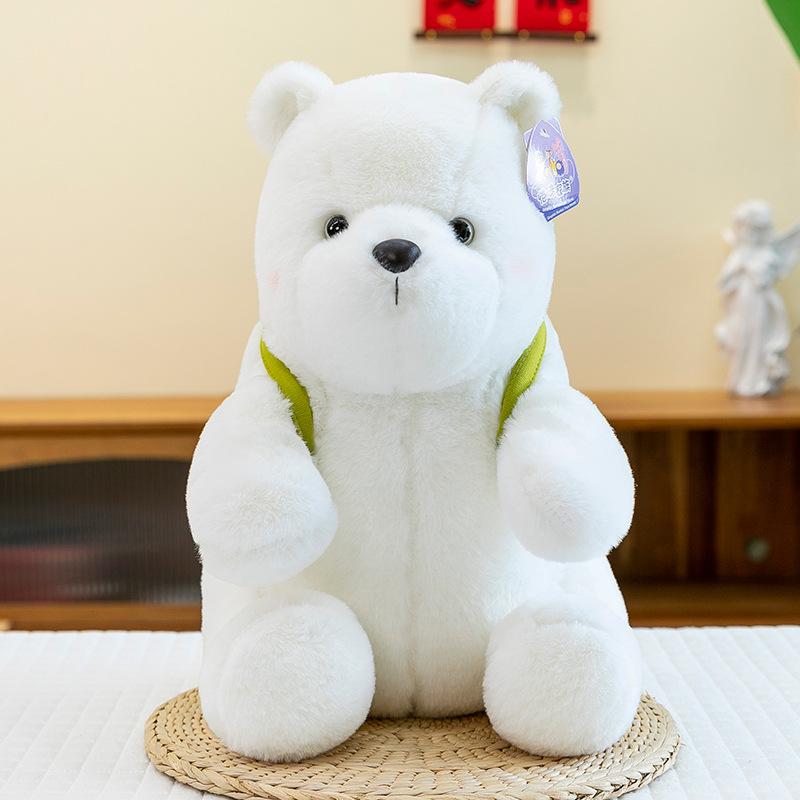 

Милый рюкзак Мишка Признание Плюшевая игрушка Кукла для игрового автомата Свадебный реквизит Посыпка Подушка для сна Белый медведь 25cm【0.2kg】