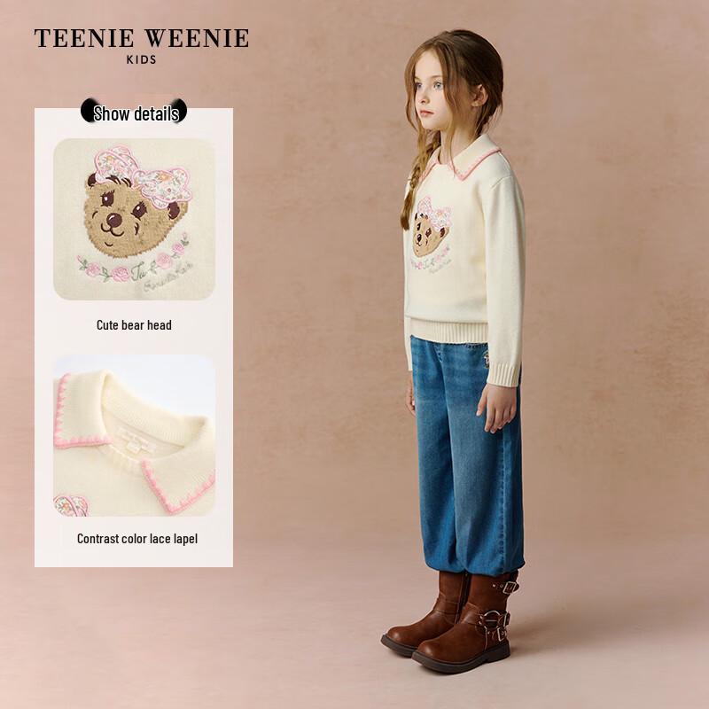 Teenie Weenie Kids Girl's Sweet Lapel Jacquard Pullover Sweater