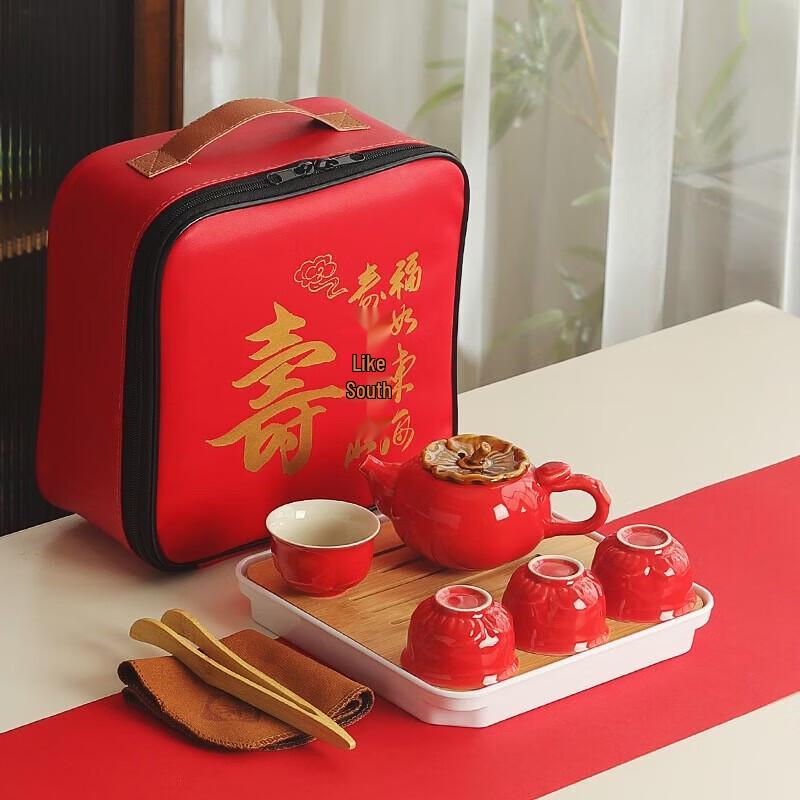 Auspicious Longevity Ceramic Tea Set Gift