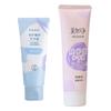 & Maxam Hand Cream Duo Set