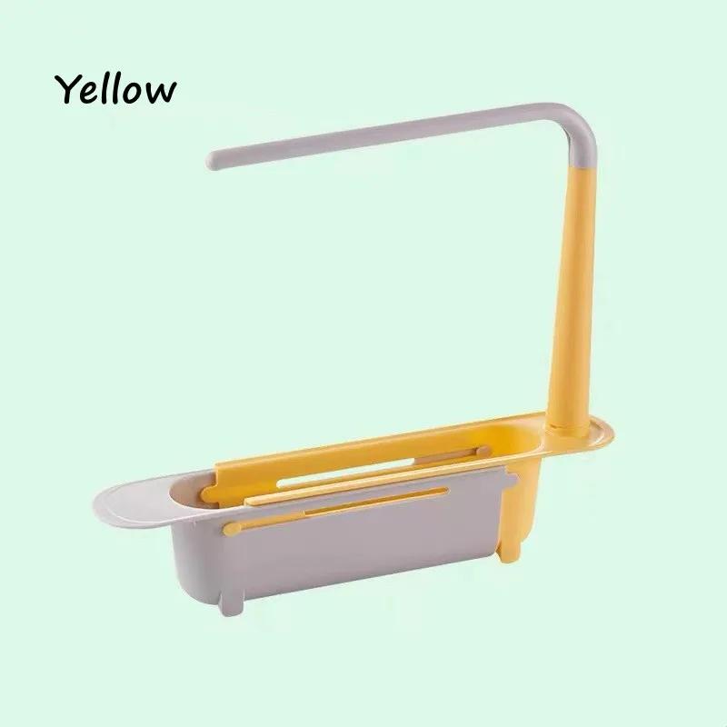 

Kitchen Sink Drain Rack Telescopic Sink Shelf Sinks Organizer Soap Sponge Holder Storage Basket Kitchen Gadgets Accessories Tool жёлтый