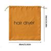 Suede Nap Hair Dryer Storage Bag With Drawstring Hair Diffuser Bag Perfect For Travel Home Hotel Daily Use