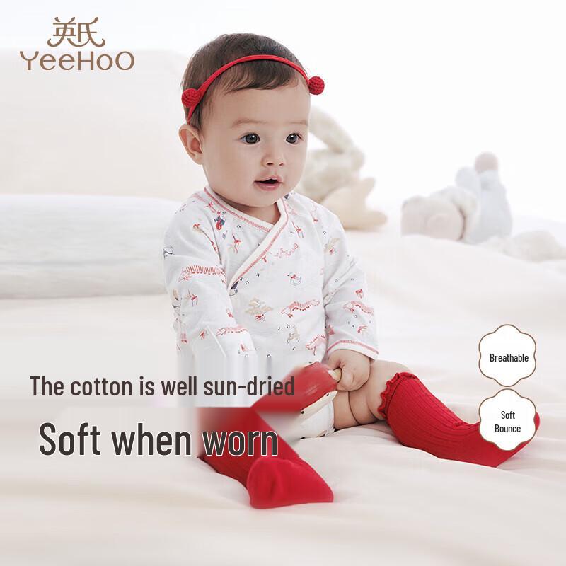 

YEEHOO Newborn Baby Chinese Style Long Sleeve Romper 66