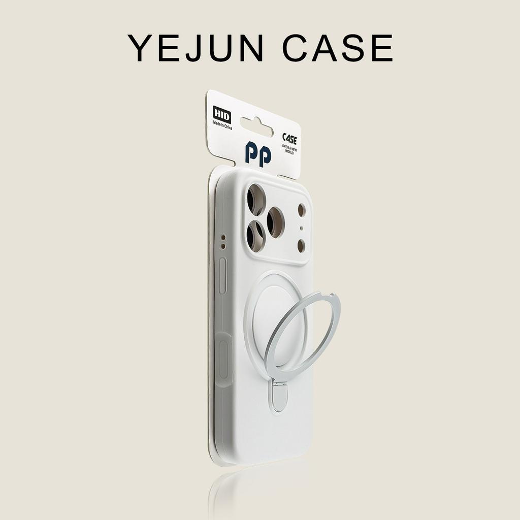 iPhone17PROMAX fine hole liquid skin sensing magnetic suction bracket AI integrated button suitable for Apple 16 mobile phone case