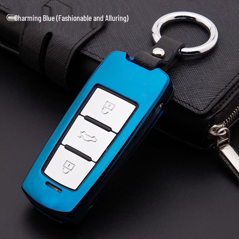 

Zotye SR7/SR9/Z700/Z500 & Cheetah CS10 Car Key Protective Shell Remote Case