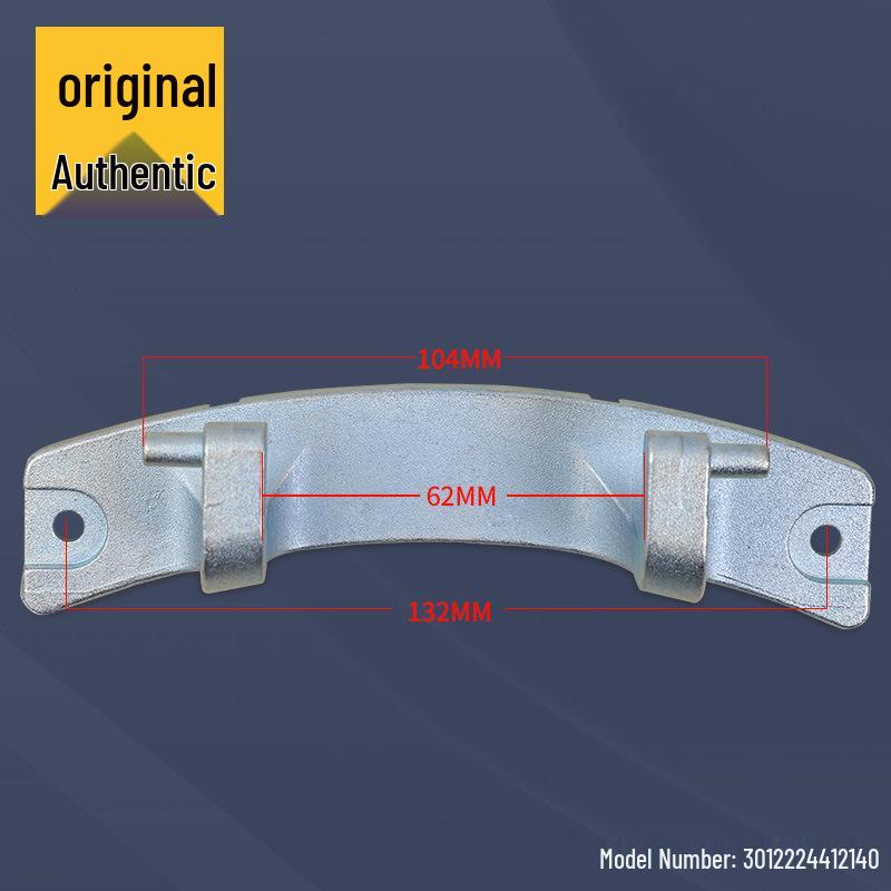 Compatible Parts for Midea Little Swan Front Load Washer: Door Hook, Hinge, Buckle, and Switch
