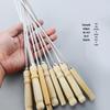 Zhishi 40cm Wooden Handle BBQ Skewers, 20-Pack