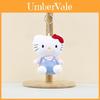 Cute Blue Red Pink Cat Plush Toy Keychain Decorative Doll For Bags 12cm