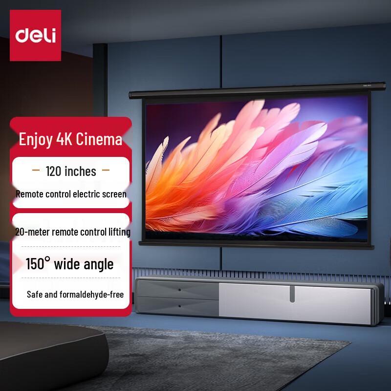 

Deli 120-inch Electric Projection Screen