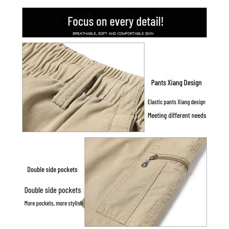 Yalu Men's Summer Loose Fit Cotton Capris