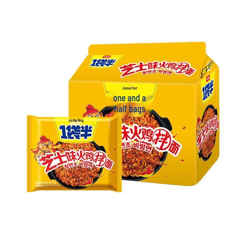 Jinmailang Fire Chicken Instant Noodles