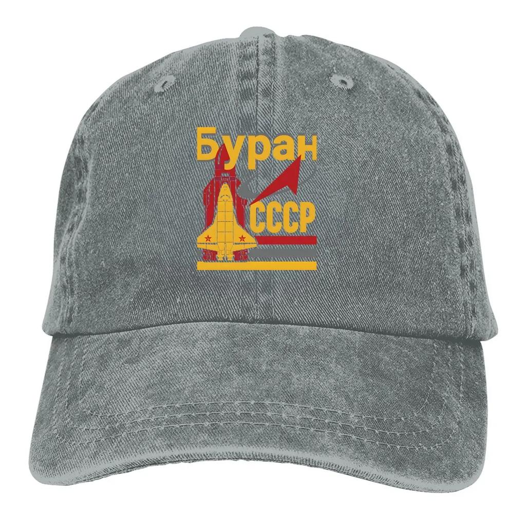 Russian Buran Space Program CCCP Baseball Cap Men Hats Women Visor Protection Snapback  USSR  Caps