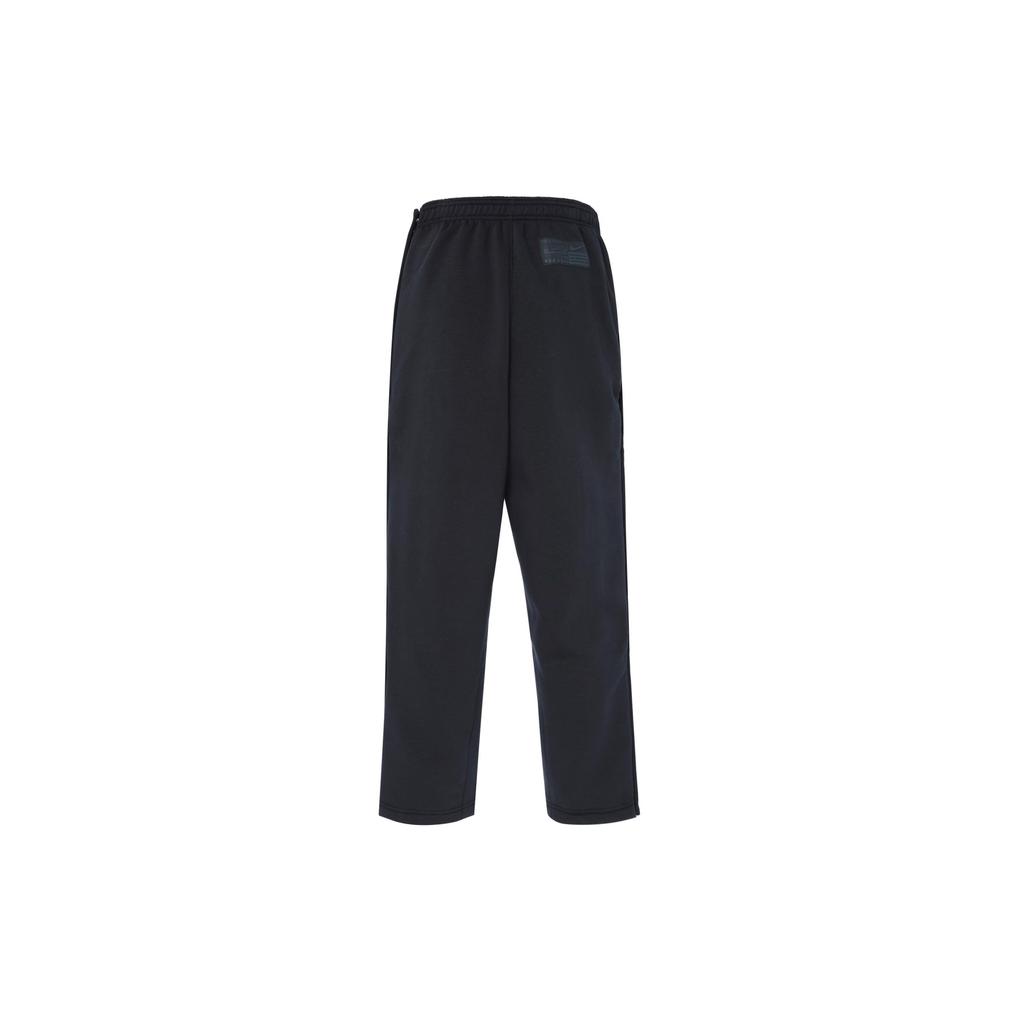 Nike Therma FIT LeBron Standard Issue Knitted Sweatpants Men's Black/Dark Smoke Gray FZ1037-010