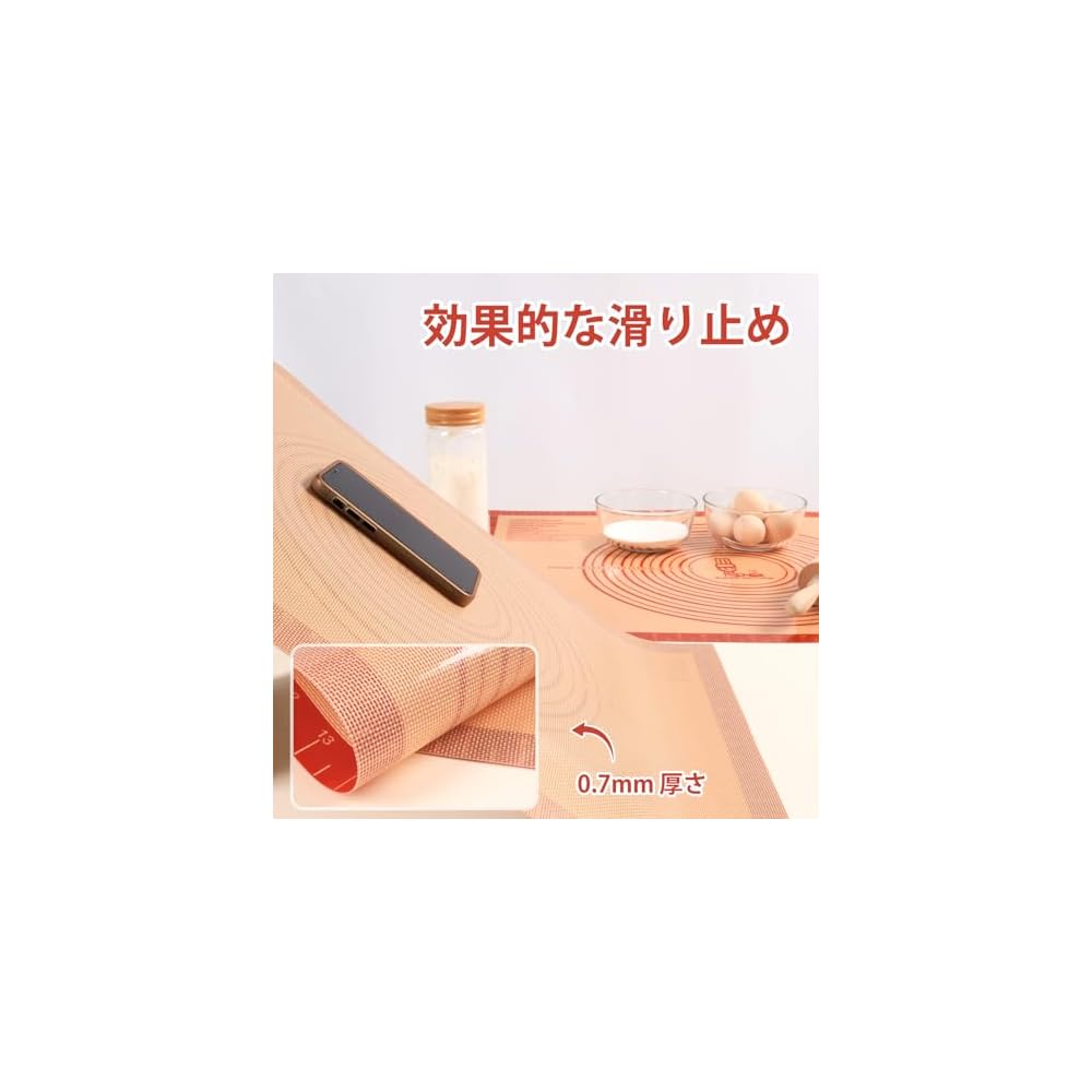 SUPER KITCHEN Super Large Non-Slip Cooking Mat, Food Grade Silicone Baking Mat with Measuring