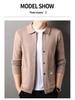 Pierre Cardin Men's Long-Sleeve Knit Cardigan Jacket for Spring and Autumn