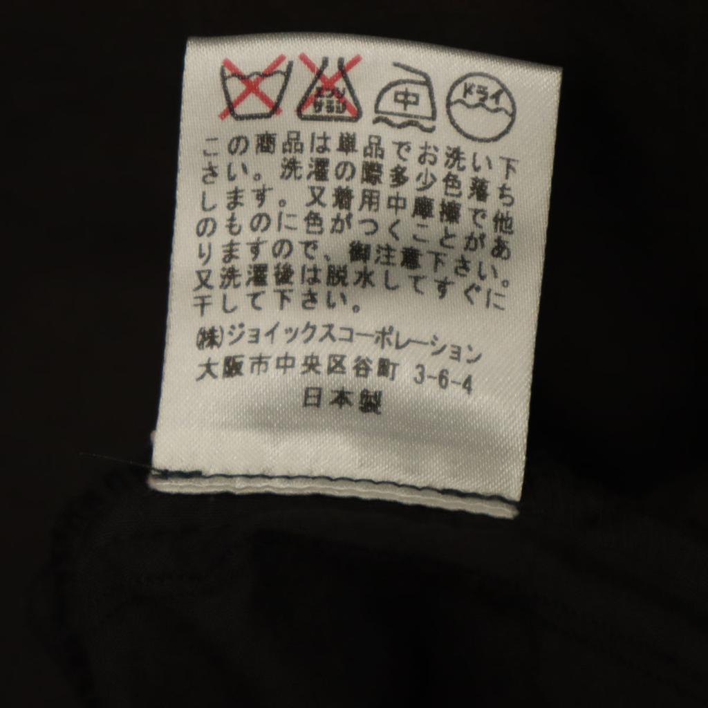 STEPHAN SCHNEIDER made in Japan Langarm Baumwollhemd 5 anthrazit Herren Gebraucht