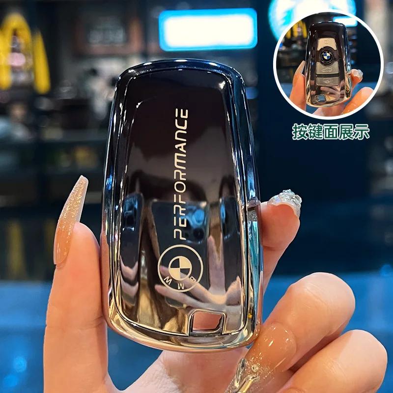 for BMW 1 3 5 7 Series X1 X3 X4 X5 F10 F15 F16 F20 F30 F18 F25 M3 M4 E34 Keyless Key Fob Suede Car Remote Key Case Cover Shell