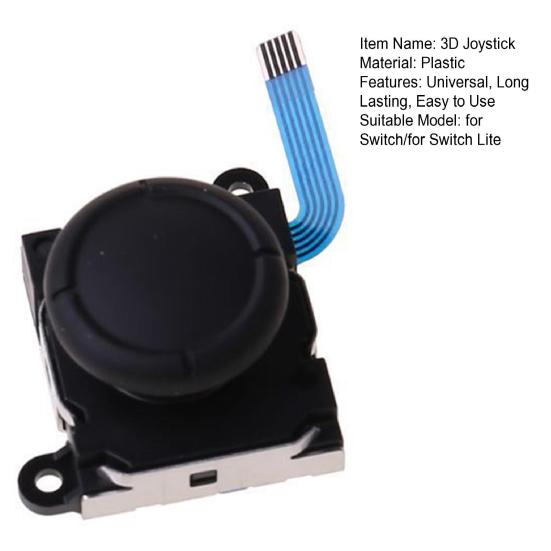 Ανταλλακτικά 3D Joystick Universal Απλή Εγκατάσταση Χειριστήριο Παιχνιδιών Αριστερό Δεξί Χερούλι για Switch
