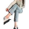 Women's High-Waist Straight Leg Jeans - Spring/Autumn 2026: Visually Taller, Slimming, Petite Cropped Cigarette Style