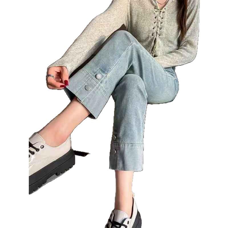 Women's High-Waist Straight Leg Jeans - Spring/Autumn 2026: Visually Taller, Slimming, Petite Cropped Cigarette Style