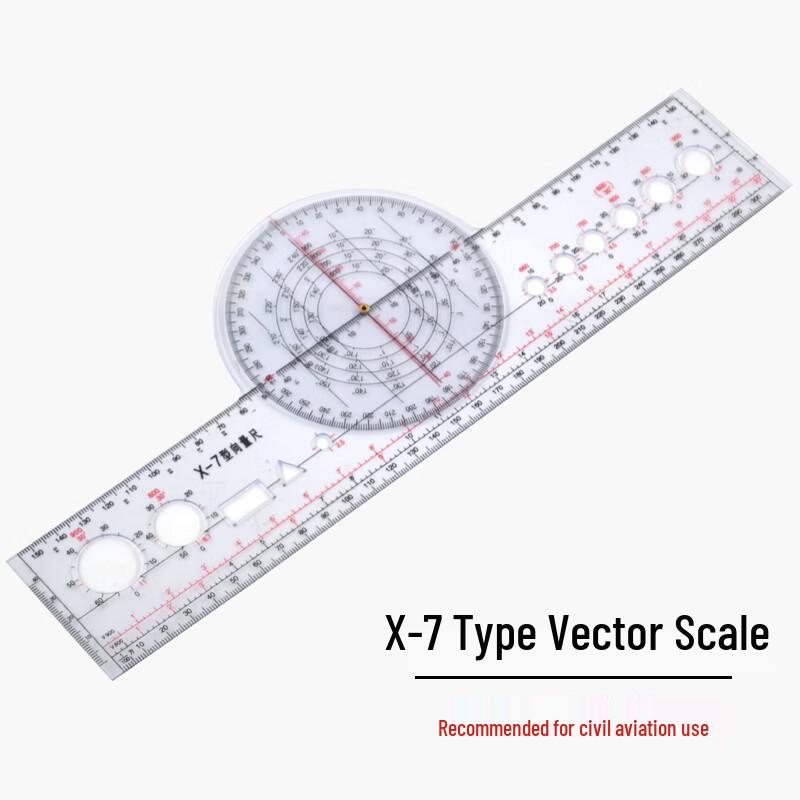 Multi-functional Flight Navigation Ruler