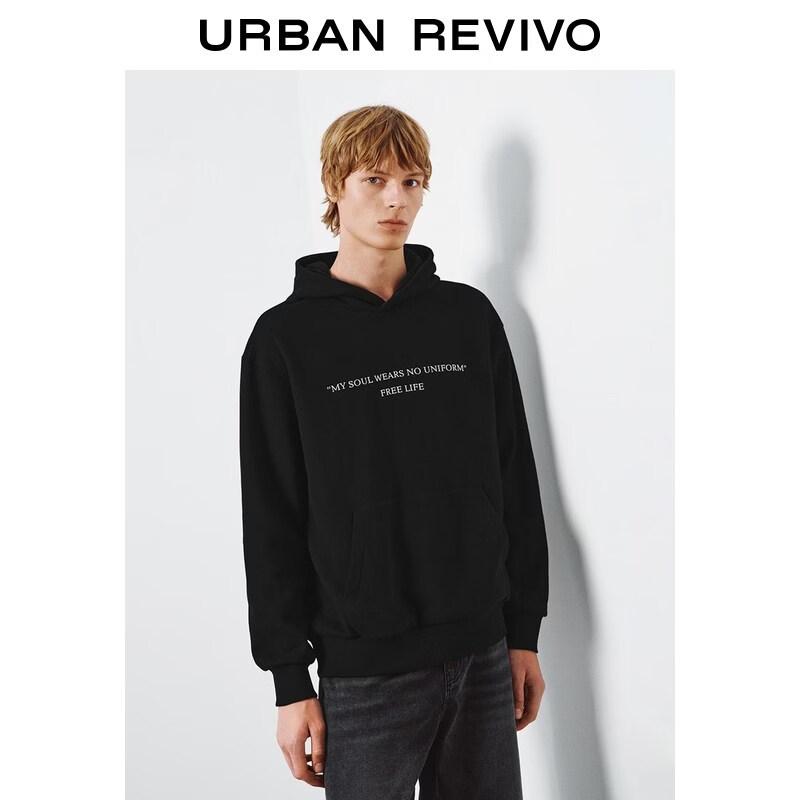 

UR2026 Men s Colorblock Letter Hooded Sweatshirt S