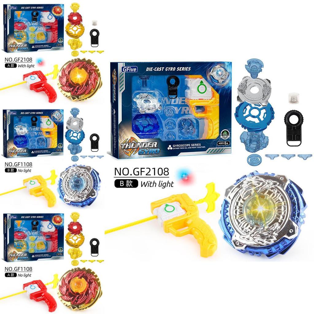Bright Gf Nonelectric Alloy Spinning Top Lightup Phoenix Dragon Duel Set