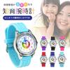 Educational Watch for Colorful Kids Time Management Skills Improvement Educational Watch [AiO JAPAN] Children, Watch, Watch, (Light Blue)