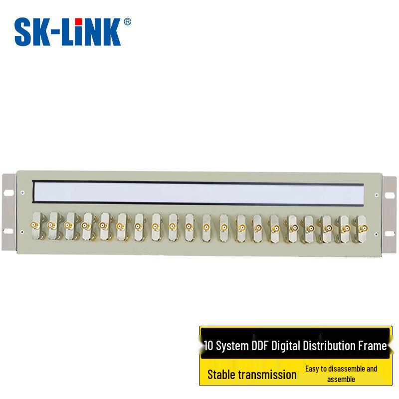 SK-LINK 19-inch DDF Digital Distribution Frame for 2M E1