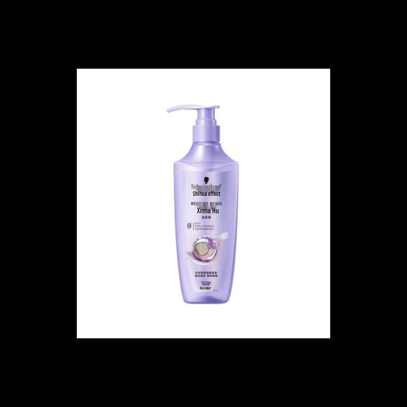 Schwarzkopf Resilience Repair Shampoo 600ml