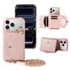 New Design PU Leather Phone Case for IPhone17 16 15 14 13 12 11 Pro Max Plus Mini Crossbody Shockproof Wallet Case with Mirror