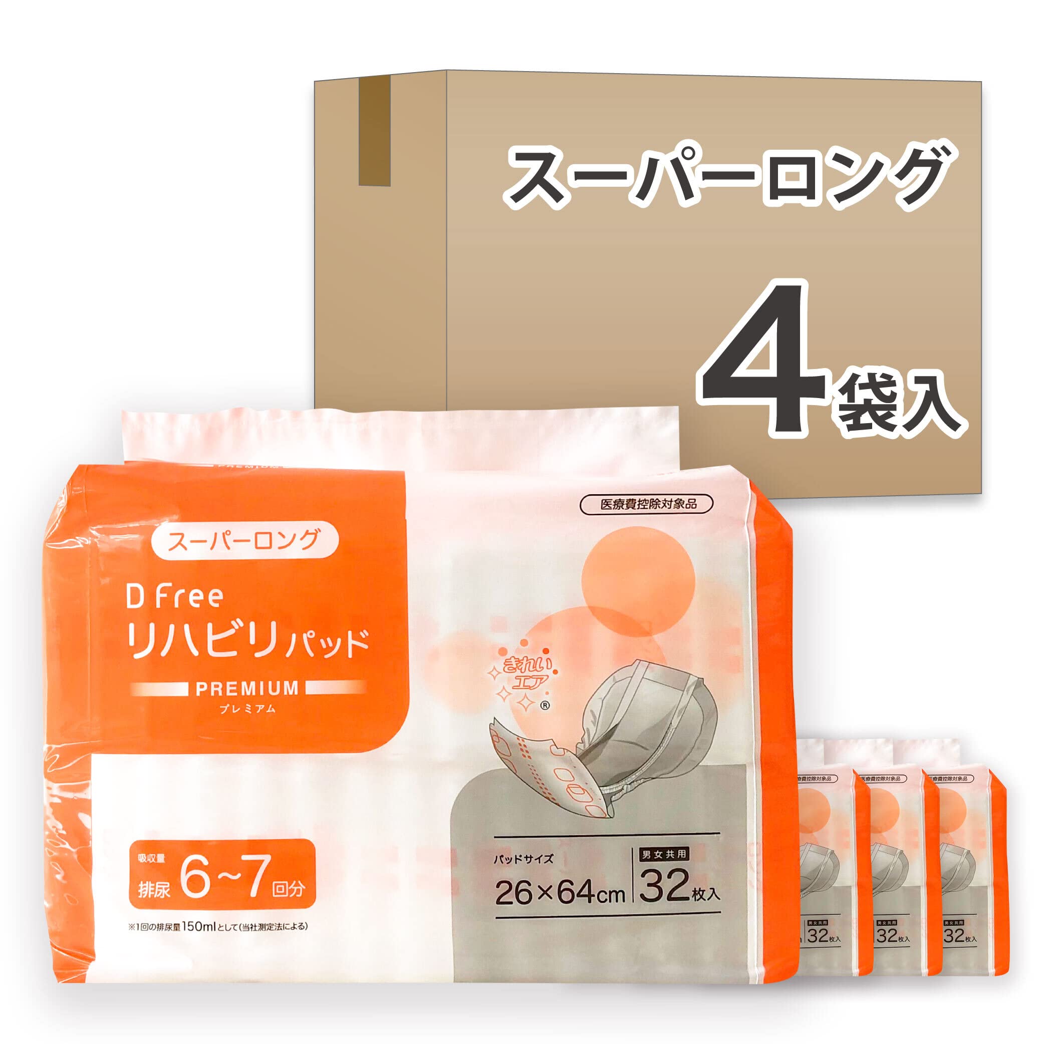 

DFree Rehabilitation Pad Urine Pad Super Long Absorbation 128 листов Листы x Value Case 6-7 (32 4) [Большая распродажа] белый