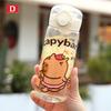 Capybara Cartoon 400 ml Tragbare Wasserflasche mit großer Kapazität Sport Fitness Trinkbecher Studenten Plastikwasserbecher