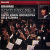 CD SAITO KINEN ORCHESTRA BRAHMS SEIJ  Brahms Symphony No. 4 In E Minor PHCP1602 PHILIPS 1993 Japan Classical Used
