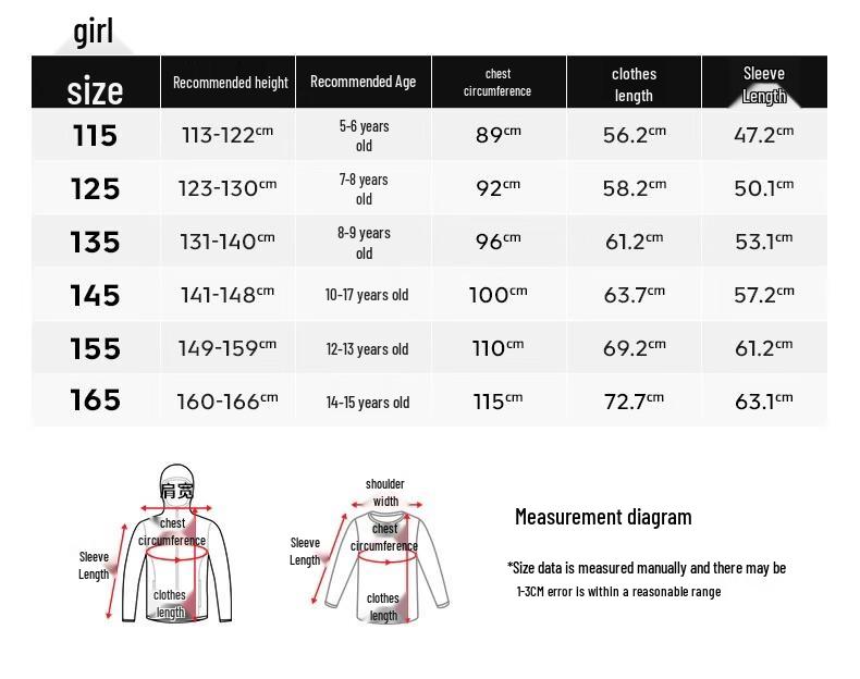 Decathlon Kids' Outdoor Windproof Jacket