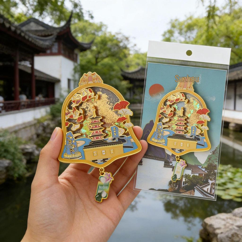 Humble and Lingering Garden Scenic Enamel Metal Magnet - Cultural Souvenir