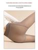 Stewardess Grey Sheer Plus Size Leggings with Faux See-Through Fleece-Lined Pantyhose for Autumn/Winter