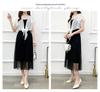 Versatile Shrug Top: Summer Sun Protection, Plus Size Chiffon Cardigan