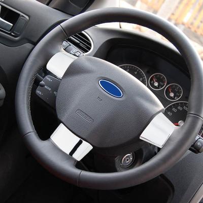 For Ford Focus 2 MK2 2005 - 2011 Steering Wheel Trim 3Pcs Steering Wheel Buttons Panel Cover Decoration Sticker Accessories