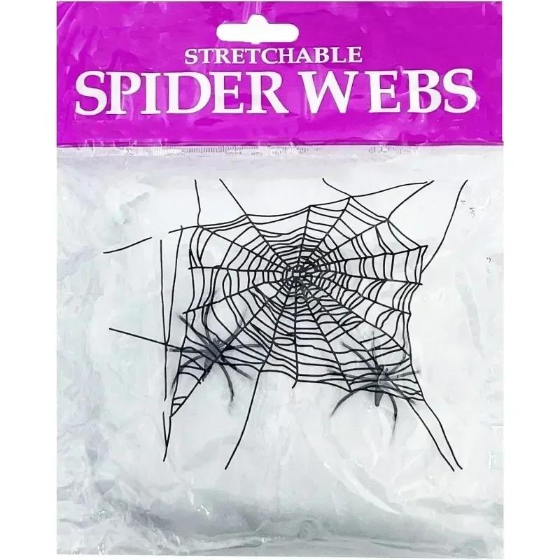 Halloween Spider Web Decorations Stretch Cobwebs with Fake Spiders, Scary Indoor/Outdoor Halloween Party Props