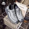 Kappa 2026 Men's Lightweight Breathable Outdoor Trail Running Hiking Shoes
