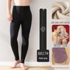 Men's and Women's High Waist Slim Fit Wool Base Layer Pants for Autumn/Winter - Warm Camel Hair Thin Pants