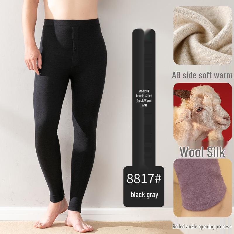 Men's and Women's High Waist Slim Fit Wool Base Layer Pants for Autumn/Winter - Warm Camel Hair Thin Pants