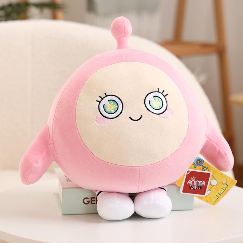 Authentic Yellow Eggy Plush Toy - Decompression Black Egg Pillow