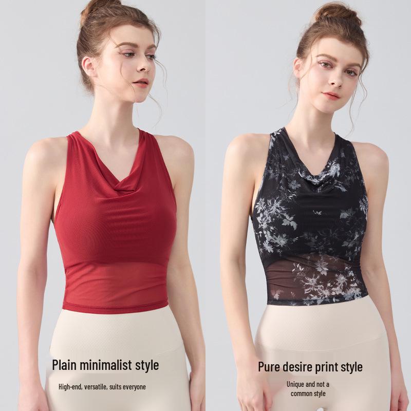 Europäische und Amerikanische Tie-Dye Sportweste: Schwingender und Neckholder-Ausschnitt mit Brustpolstern, Netzdesign, Perfekt für Yoga und Fitness